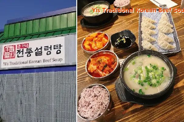 Yis Traditional Korean Beef Soup